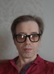 Александр, 46 лет, Екатеринбург