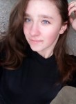 Кристина, 23 года, Київ