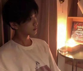 夏天X, 25, Daliang