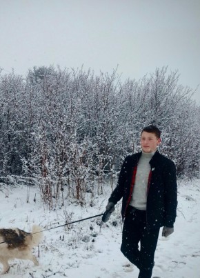 Egor, 18, Russia, Buturlinovka