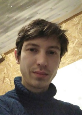 Сергей, 33, Россия, Чернушка