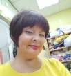 Галина