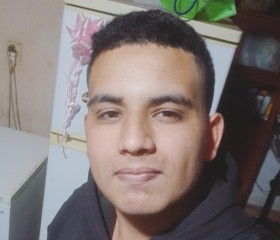 Carolos, 18, San Juan Bautista
