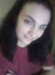 Дианочка, 26 лет, Москва