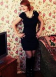 Анна, 30 лет, Брянск