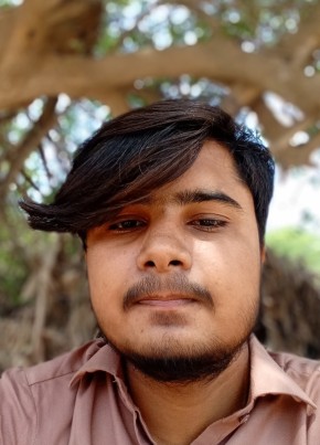 Saqlain Walhari, 23, پاکستان, اسلام آباد