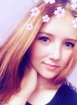 Елена, 23 года, Октябрьский (Республика Башкортостан)