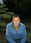 Андрей, 44 года, Павлоград