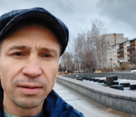 Вадим, 43 года, Новоуральск