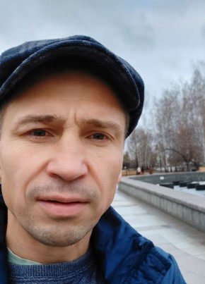 Вадим, 43, Россия, Новоуральск
