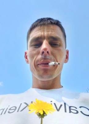 Андрей, 33, Україна, Оріхів