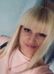 Алина, 28 лет, Таганрог