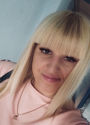 Алина, 28, Россия, Таганрог