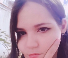 Мария, 22 года, Харків
