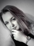 Арина - Нижний Новгород