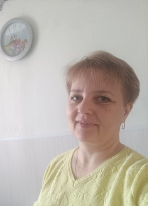 Екатерина, 47, Россия, Петровск-Забайкальский