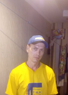 Ivan, 36, Ukraine, Kiev
