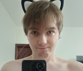 Dmitriy, 22, Moscow