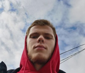 Sava, 25, Chelyabinsk