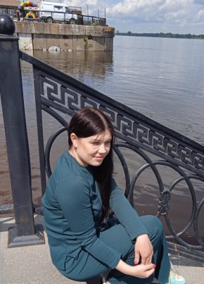 Марина, 38, Россия, Можга