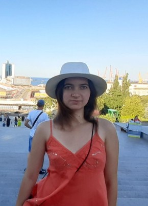 Dana, 24, Ukraine, Cherkasy