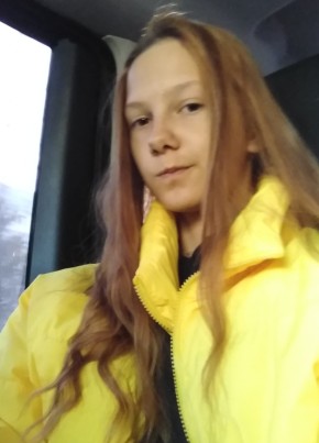 Стефания, 19, Россия, Владимир