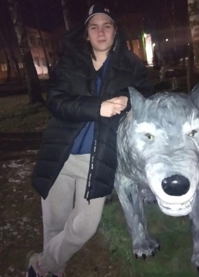 Kristina, 19, Belarus, Horad Barysaw