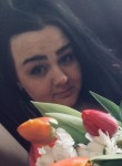 Анастасия, 30 лет, Челябинск