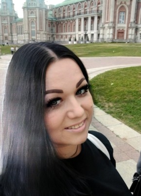 Юлия, 38, Россия, Подольск