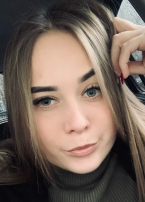Alina, 25, Russia, Saint Petersburg