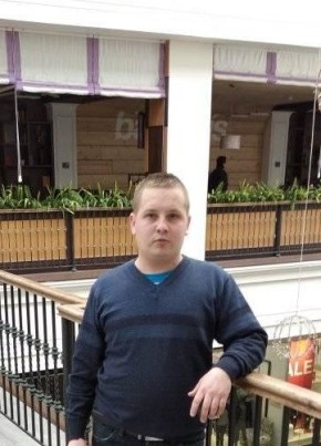 Руслан Оленич, 22, Україна, Шевченкове (Харків)