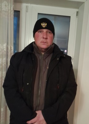Михаил Иванов, 37, Россия, Усолье-Сибирское