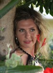 Наталья, 42, Moscow