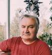 ВИКТОР