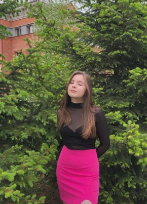 Елизавета, 18, Россия, Хабаровск