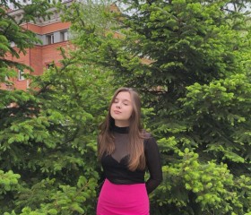 Елизавета, 18 лет, Хабаровск