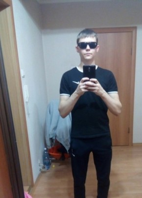 Дмитрий, 28, Россия, Бердск
