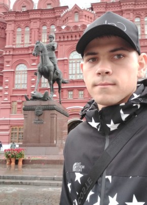 Николай, 21, Россия, Алзамай