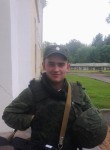 Николай, 29 лет, Череповец