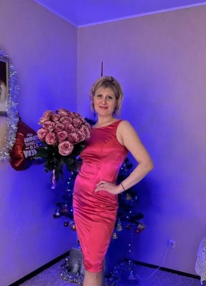 Инна, 45, Россия, Смоленск