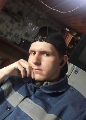Виктор из Витима 21 год