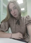 Анна, 25 лет, Тольятти