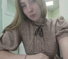 Анна, 25 лет, Тольятти