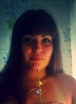 Анастасия ♥, 30 лет, Київ