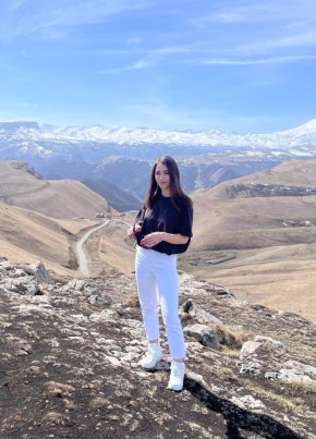 Елизавета