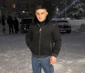Арман, 26 лет, Владимир