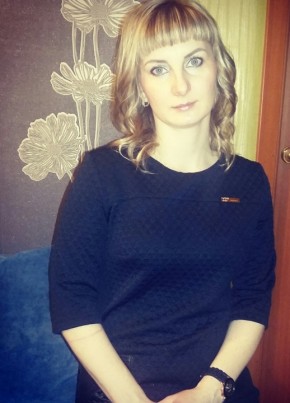 Анастасия, 34, Romania, Târgu Jiu