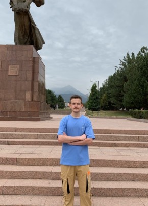 Ela, 21, Kazakhstan, Almaty
