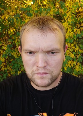 Andrey, 29, Russia, Magnitogorsk