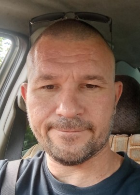 Владимир из Каменское 41 год